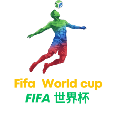 世界杯直播平台-logo